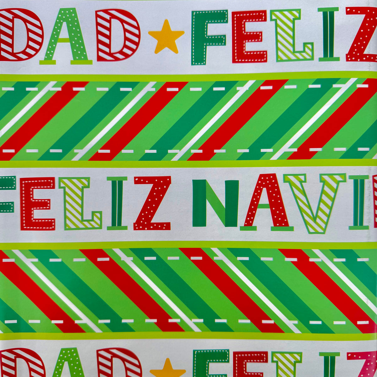 Papel de Regalo Navidad 246 (25 pliegos)
