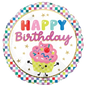 Globos de Cumpleaños 37