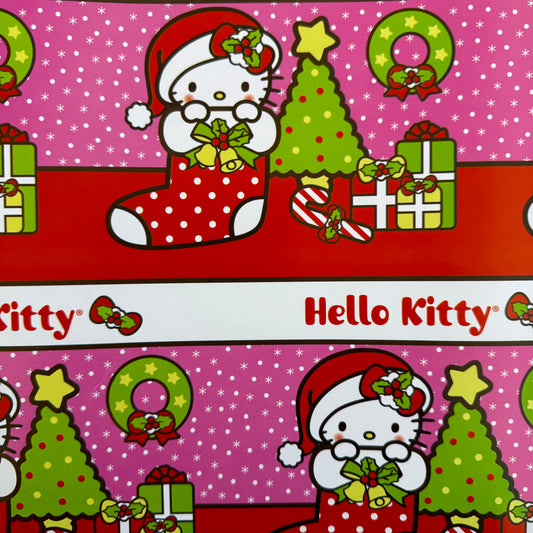 Papel de Regalo Navidad 204 (25 pliegos)