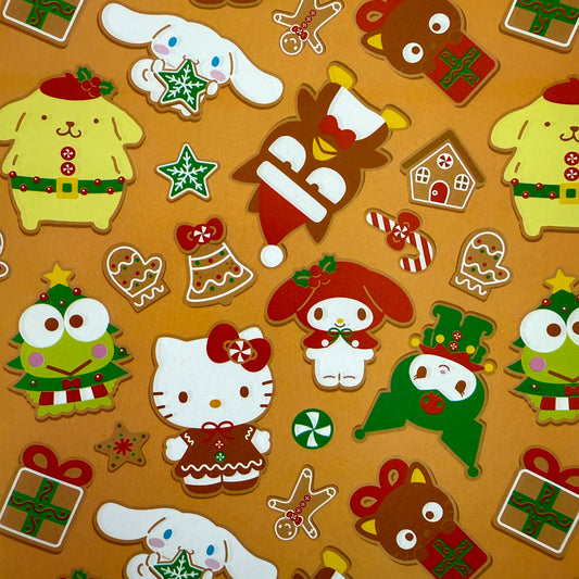 Papel de Regalo Navidad 201 (25 pliegos)