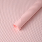 Papel Floral - Textura