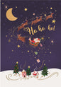 Tarjeta Navidad - 154